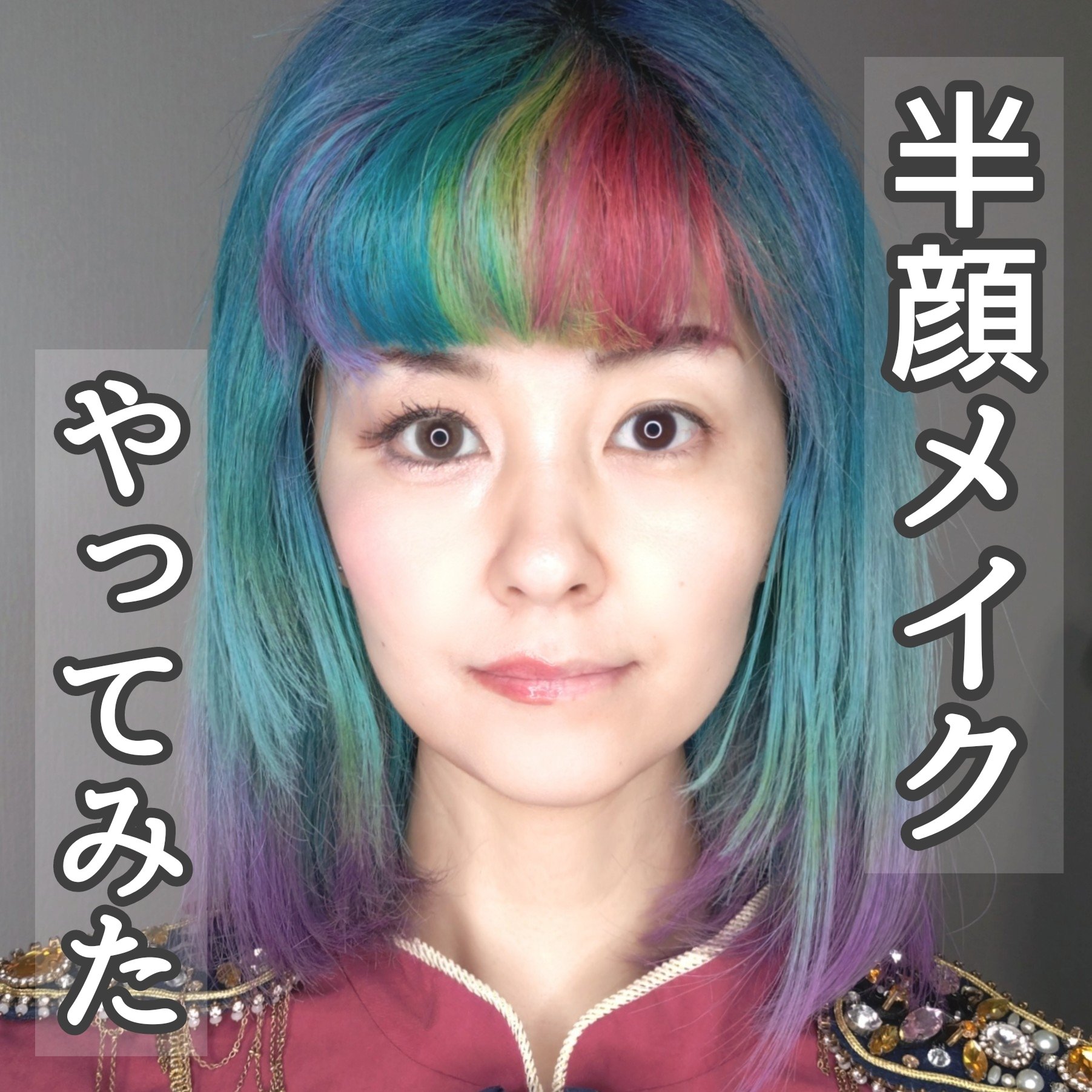 ラスティングマルチブロウコート/キャンメイク/アイブロウコートを使ったクチコミ（1枚目）