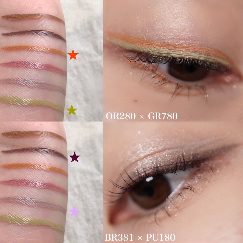 リシェ ダズリング デュオ アイズ/Visée/アイシャドウパレットを使ったクチコミ(5枚目)