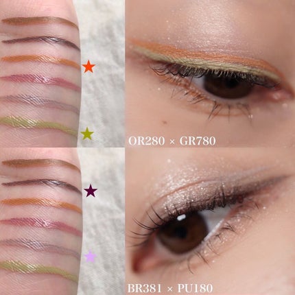 リシェ ダズリング デュオ アイズ/Visée/アイシャドウパレットを使ったクチコミ(5枚目)