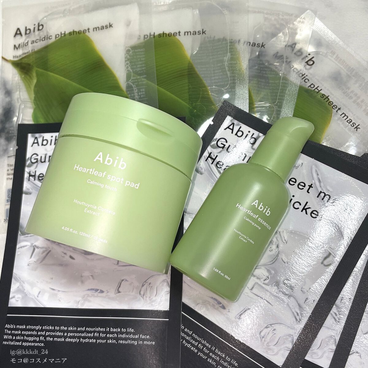 ドクダミカーミングタッチスポットパッド/Abib /トナーパッドを使ったクチコミ（2枚目）