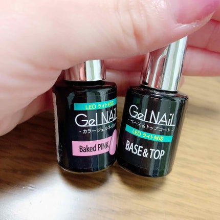 ジェルネイル(ライト対応)/セリア/ジェルネイルを使ったクチコミ(3枚目)