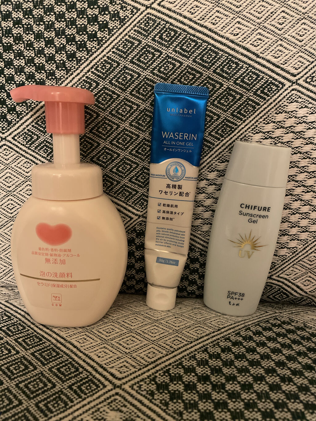 泡の洗顔料/カウブランド無添加/泡洗顔を使ったクチコミ（1枚目）