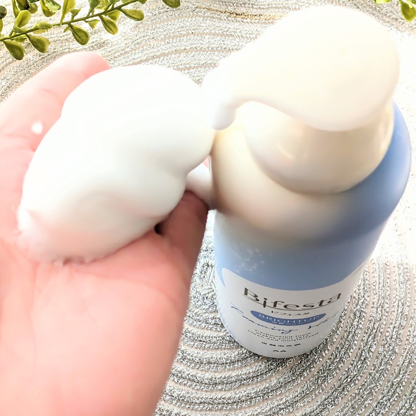 泡洗顔 ブライトアップ/ビフェスタ/泡洗顔を使ったクチコミ(2枚目)