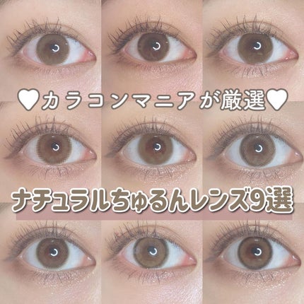 candymagic1day(キャンディーマジックワンデー)/candy magic/ワンデー(1DAY)カラコンを使ったクチコミ(1枚目)