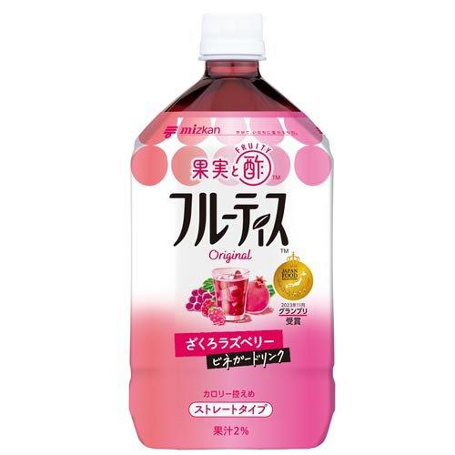 フルーティス ざくろラズベリー ストレート