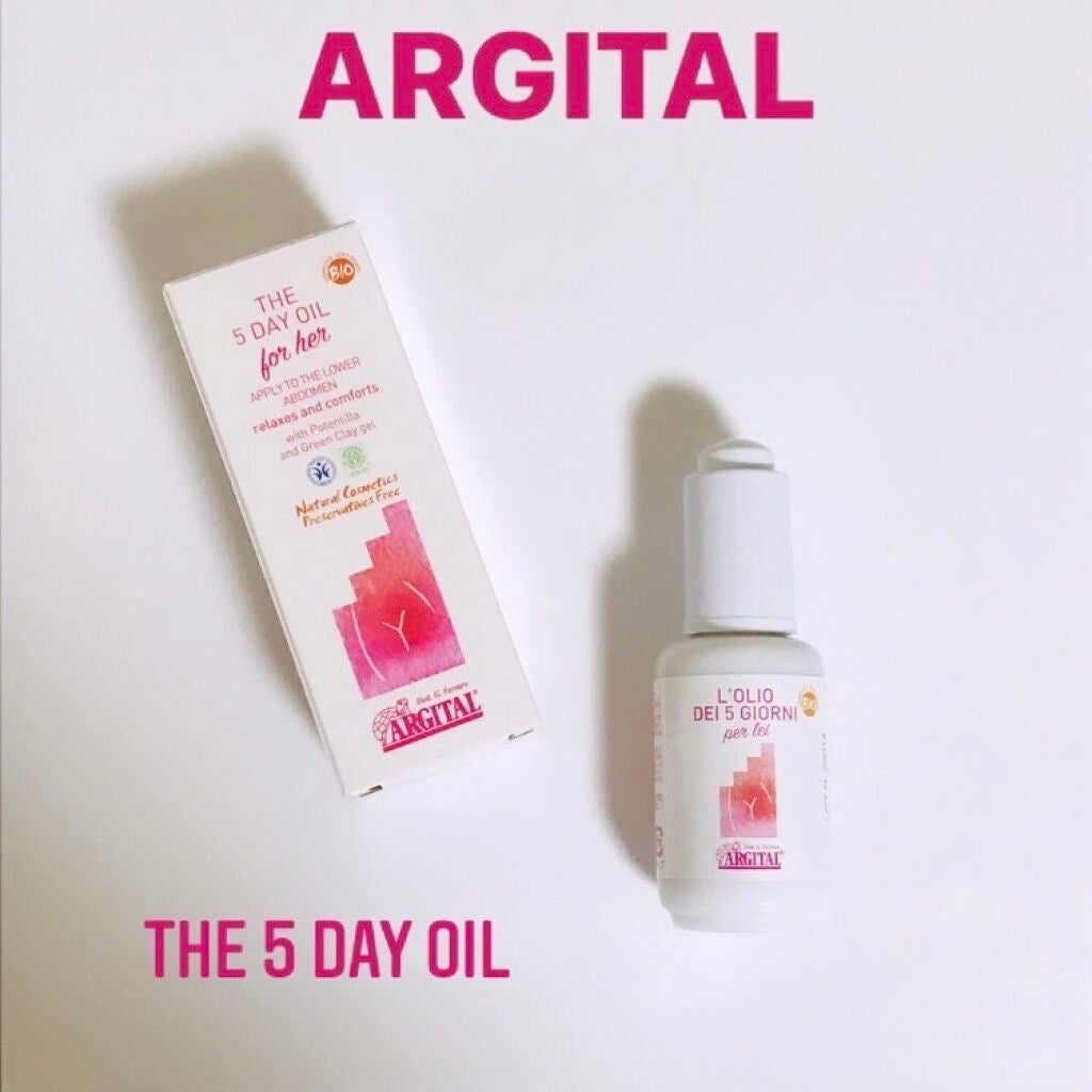 5DAY オイル/ARGITAL/ボディクリームを使ったクチコミ(1枚目)