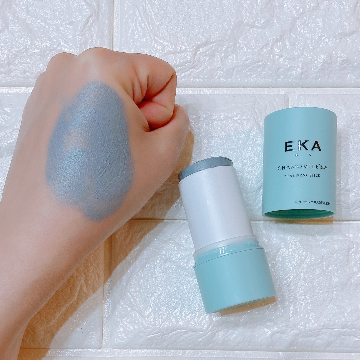 クレイスティックパック/EKA/洗い流すパック・マスクを使ったクチコミ（2枚目）