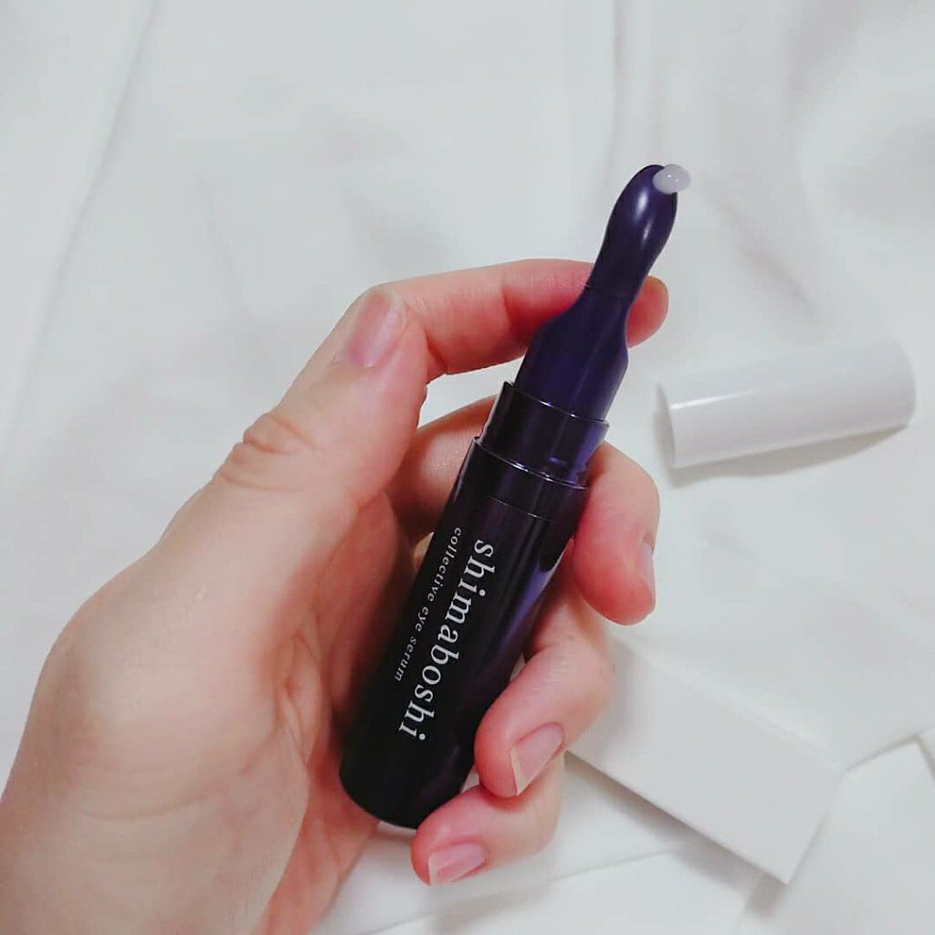 コレクティブアイセラム/shimaboshi/アイケア・アイクリームを使ったクチコミ(3枚目)