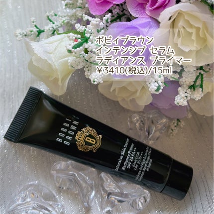 インテンシブ セラム ラディアンス プライマー/BOBBI BROWN/化粧下地を使ったクチコミ(2枚目)