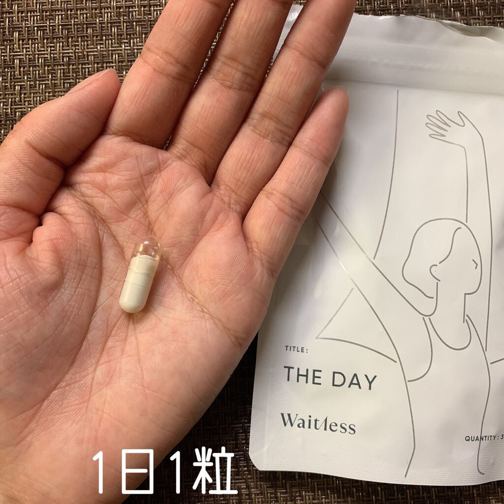 あこ❀cosme on LIPS 「»»»»Waitlessサプリメント\パーソナライズダイエット..」(4枚目)