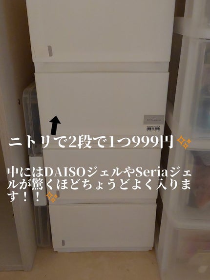 引出し Nインボックス たて型ハーフ 3段/ニトリ/その他を使ったクチコミ(3枚目)