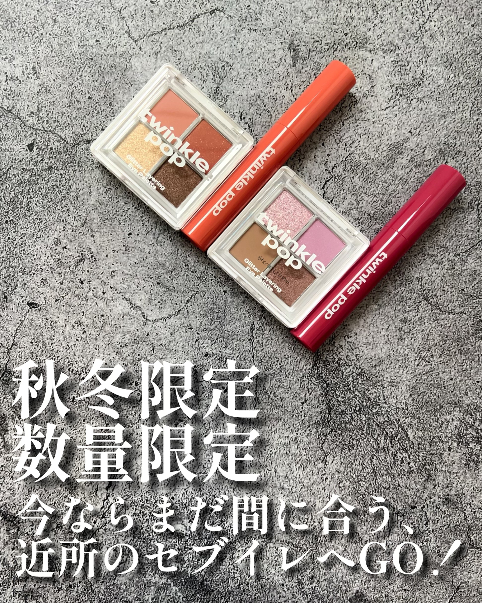 描くふたえアイライナー/CEZANNE/リキッドアイライナーを使ったクチコミ（3枚目）