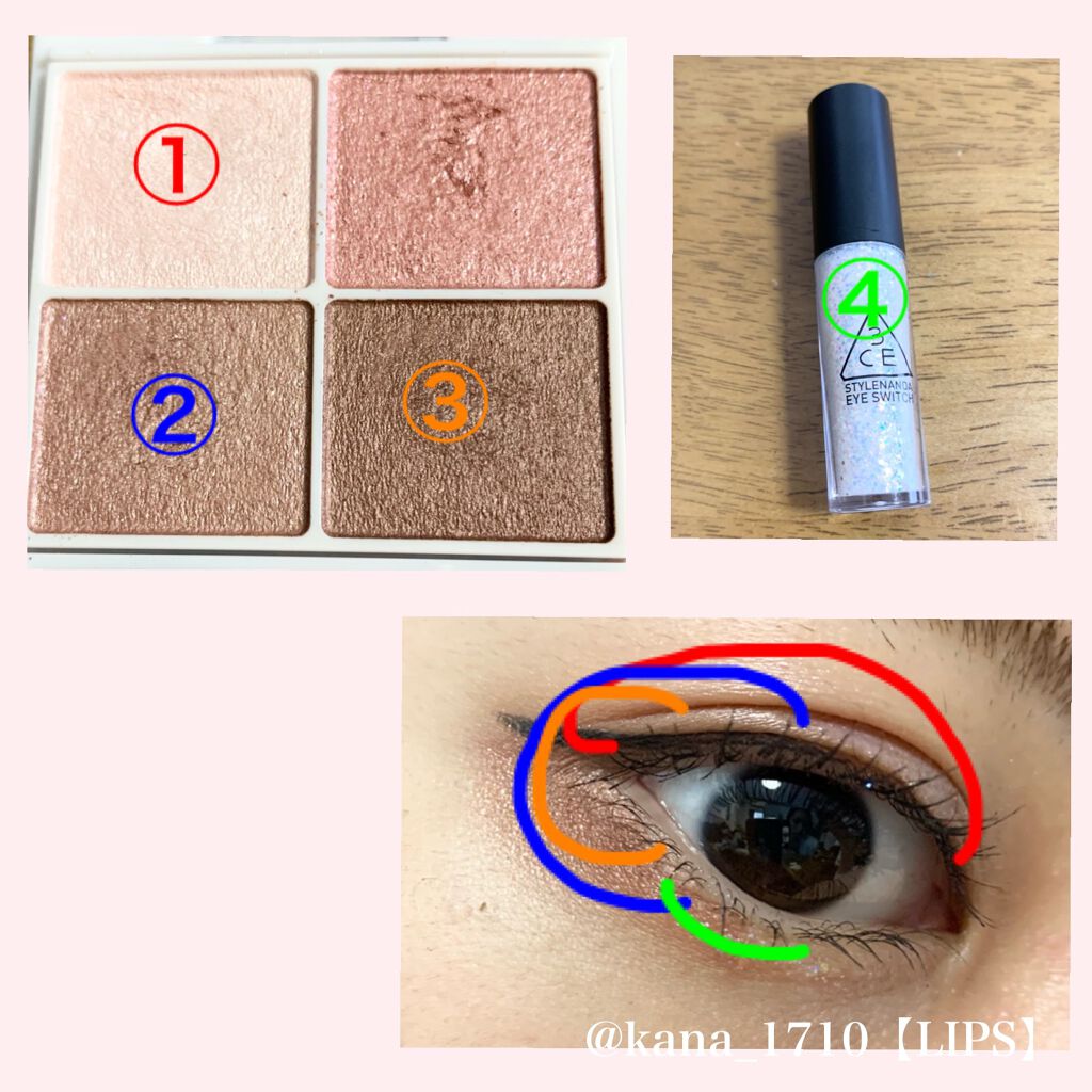 3CE アイスイッチ/3CE/グリッターを使ったクチコミ（2枚目）