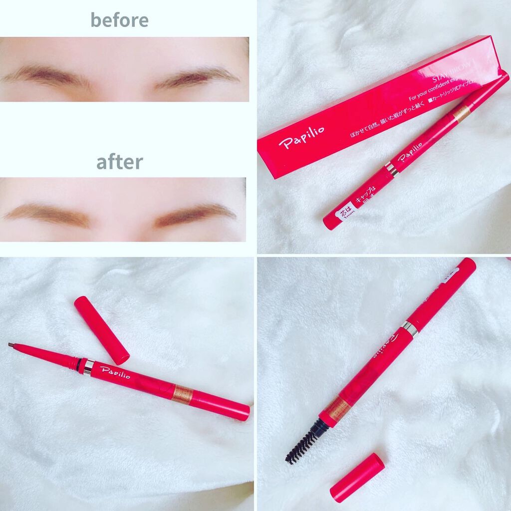 ステイブロウ/Papilio/アイブロウペンシルを使ったクチコミ（2枚目）