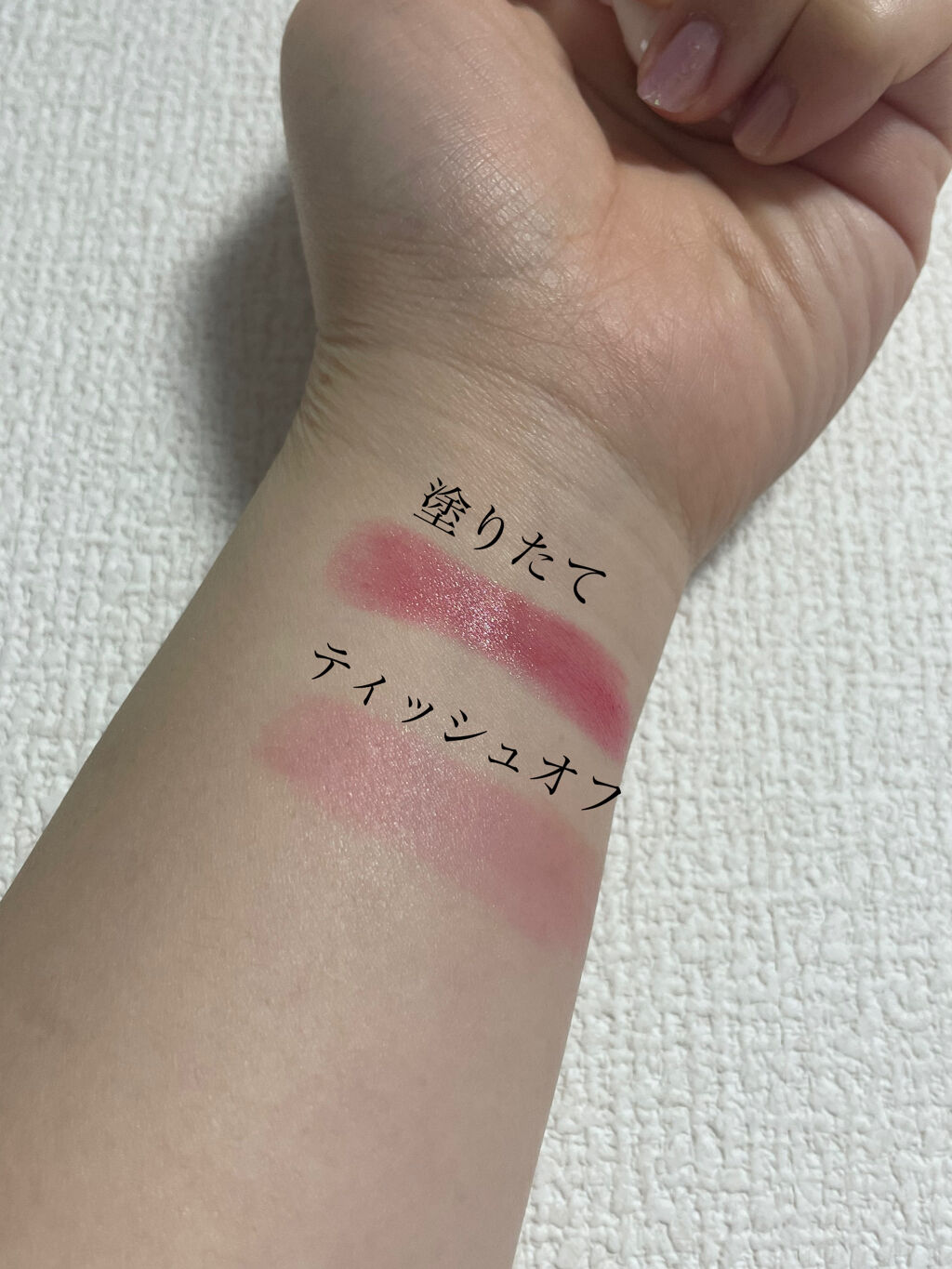 ケイト リップモンスター/KATE/口紅を使ったクチコミ（2枚目）