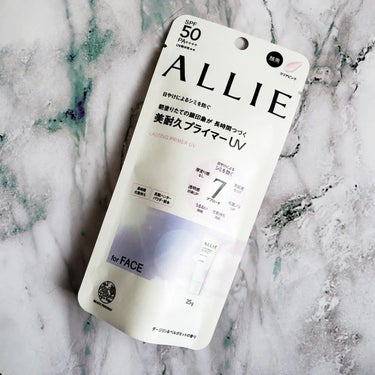 ＃PR ＃ALLIE

❏商品説明
アリィー 美耐久プライマーUV

2024年2月10日新発売！

UV下地だけで、７つの美へアプローチ♪
朝塗りたての顔印象つづく 美耐久プライマーです。

８時間化