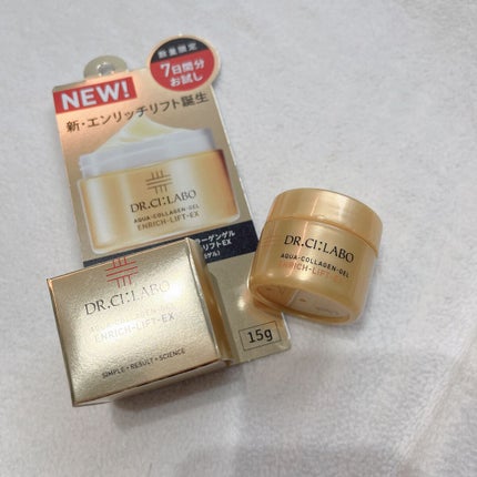 アクアコラーゲンゲル エンリッチリフト EX/ドクターシーラボⓇ/フェイスクリームを使ったクチコミ(1枚目)