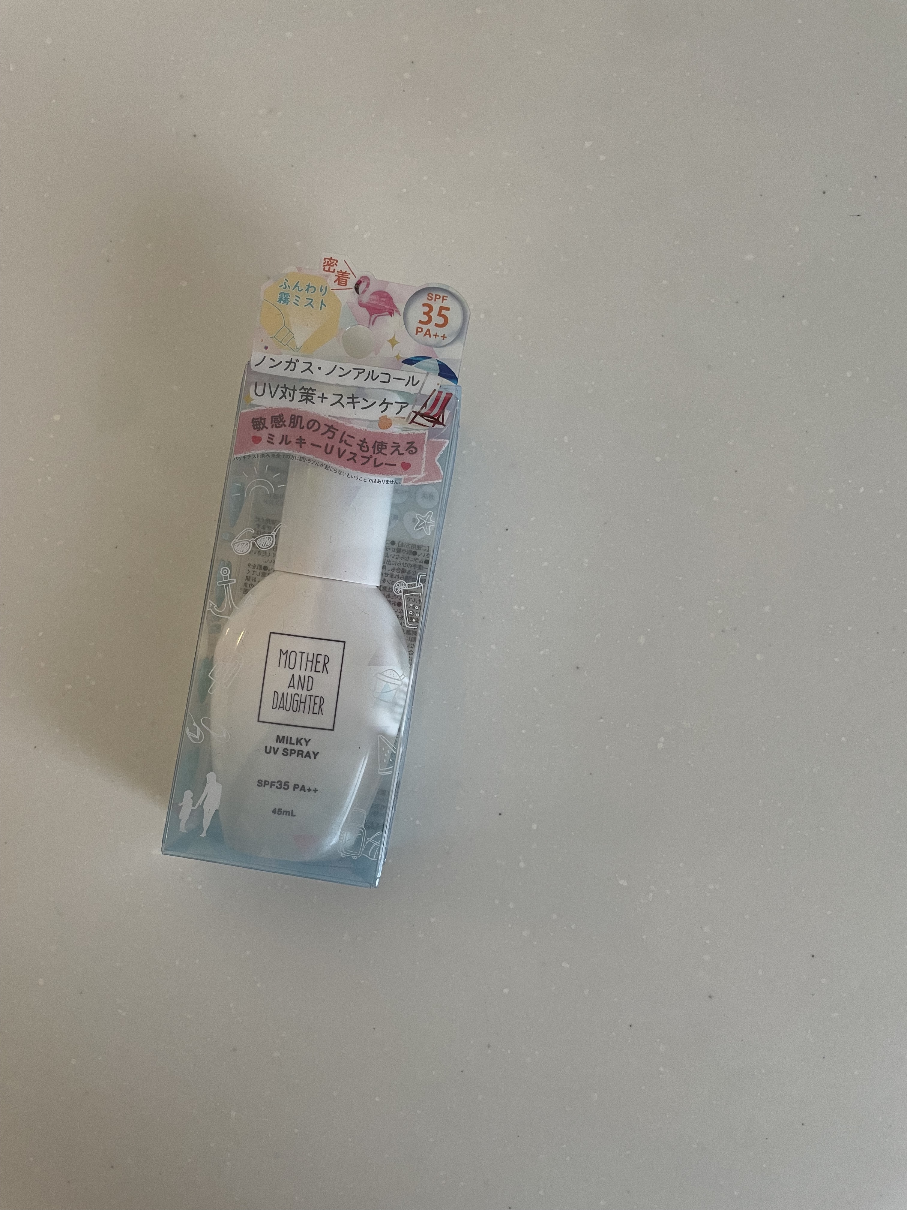 M&D ミルキーUVスプレー/Mother&Daughter/日焼け止めミスト・スプレーを使ったクチコミ（2枚目）