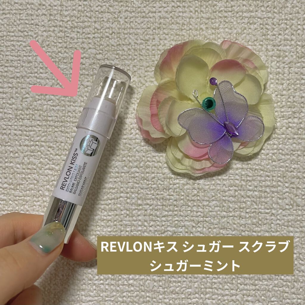 モイストリップ(無香料)/ユリアージュ/リップクリームを使ったクチコミ（2枚目）