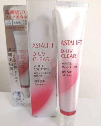 ã䜿ã£ãã¯ãã³ãïŒ1æç®ïŒ