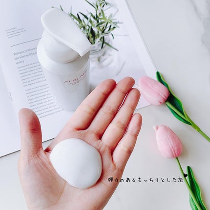 マイクロムース リフレッシャー/ALBLANC/泡洗顔を使ったクチコミ(2枚目)