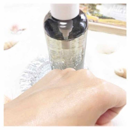 ボタニカル アミノ クレンジングオイル/PLuS/オイルクレンジングを使ったクチコミ(4枚目)