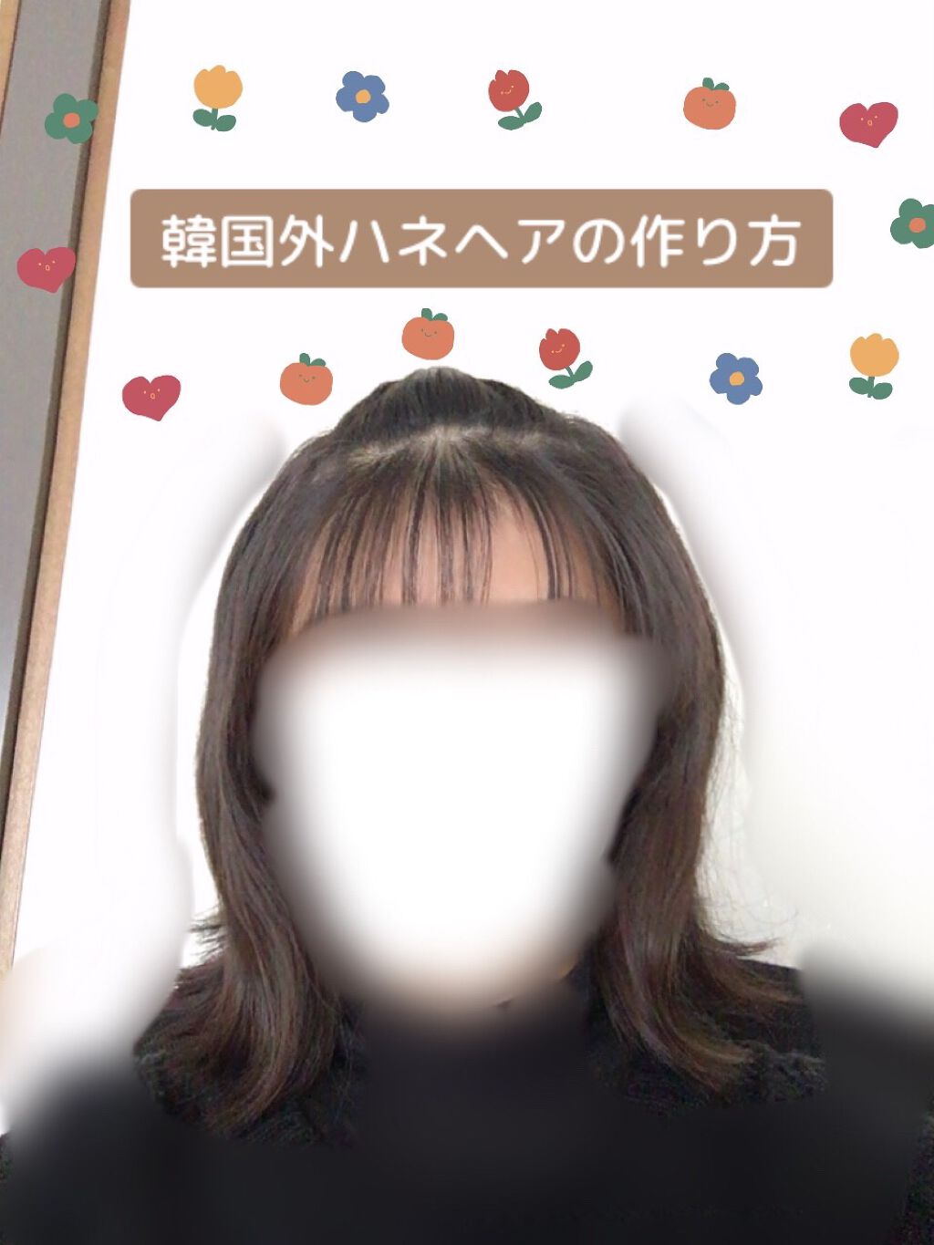 ケープ 3Dエクストラキープ 無香料/ケープ/ヘアスプレーを使ったクチコミ(1枚目)