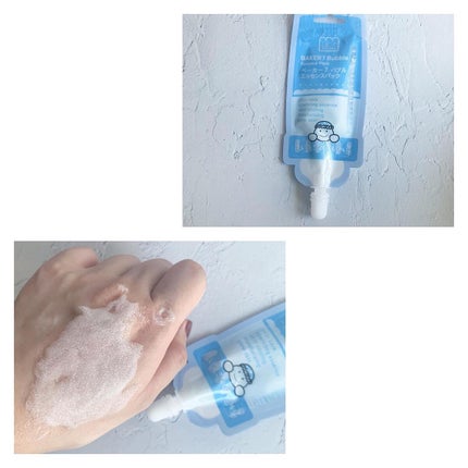 マジックバブルエッセンスパックMINI/BAKER7/シートマスク・パックを使ったクチコミ(2枚目)