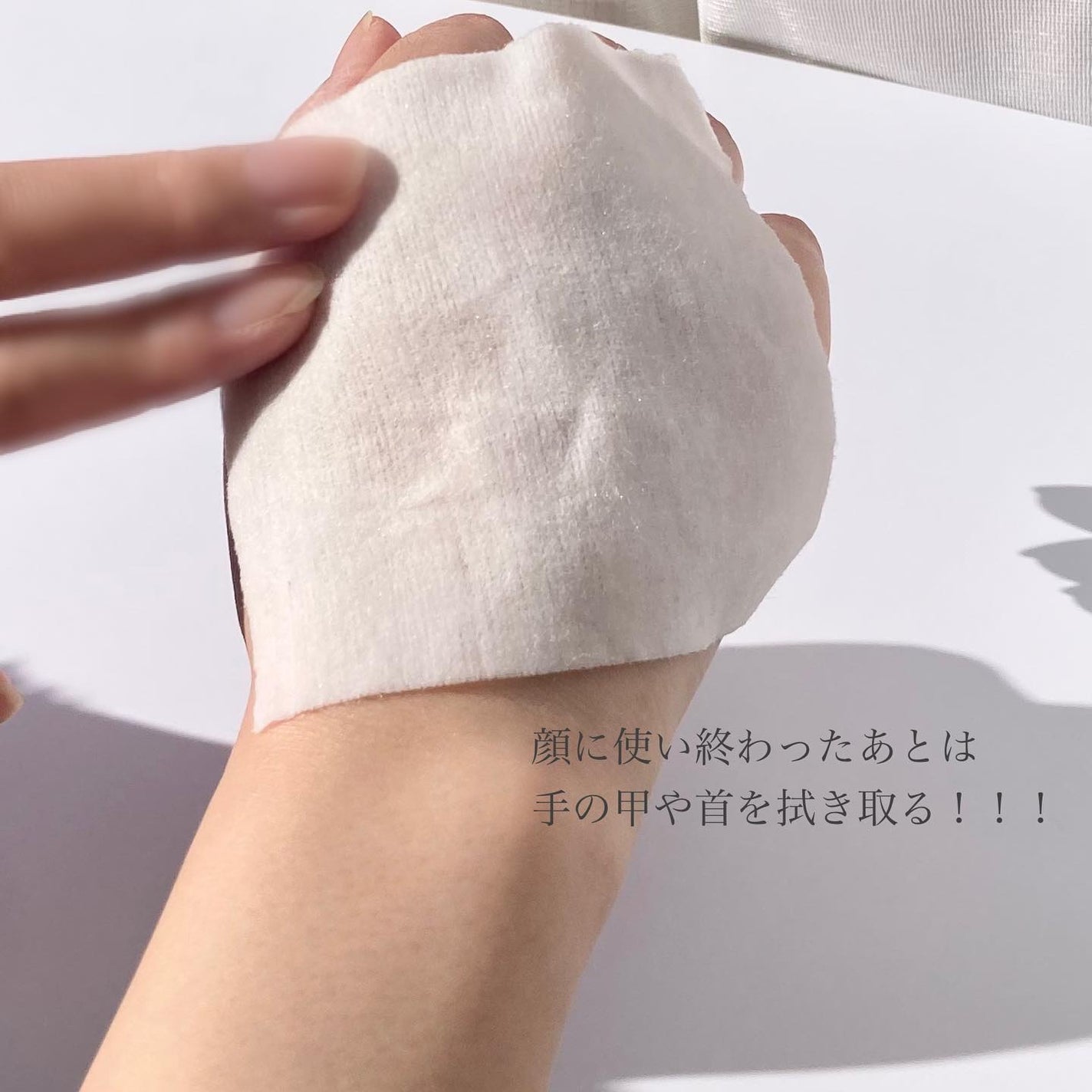 ウォンジョンヨ モイストアップレディスキンパック N/Wonjungyo/シートマスク・パックを使ったクチコミ(6枚目)