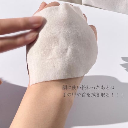 ウォンジョンヨ モイストアップレディスキンパック N/Wonjungyo/シートマスク・パックを使ったクチコミ(6枚目)