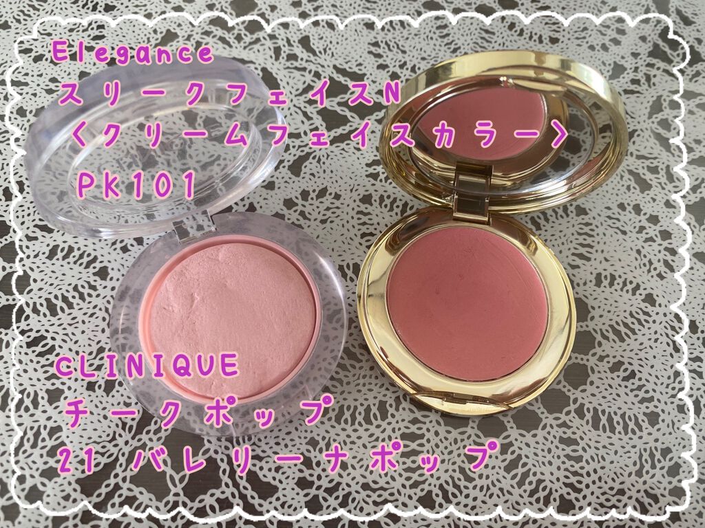 スリーク フェイス N 〈クリームフェイスカラー〉/Elégance/ジェル・クリームチークを使ったクチコミ（2枚目）