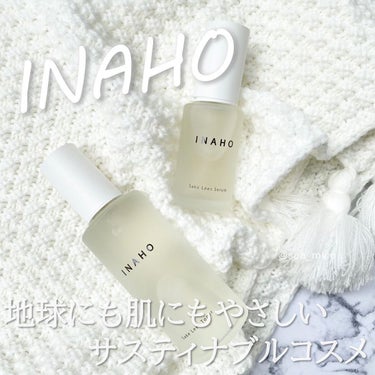 INAHO酒粕化粧水/INAHO SakeLees/化粧水を使ったクチコミ（1枚目）