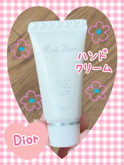 ミス ディオール ハンド クリーム/Dior/ハンドクリームを使ったクチコミ(1枚目)