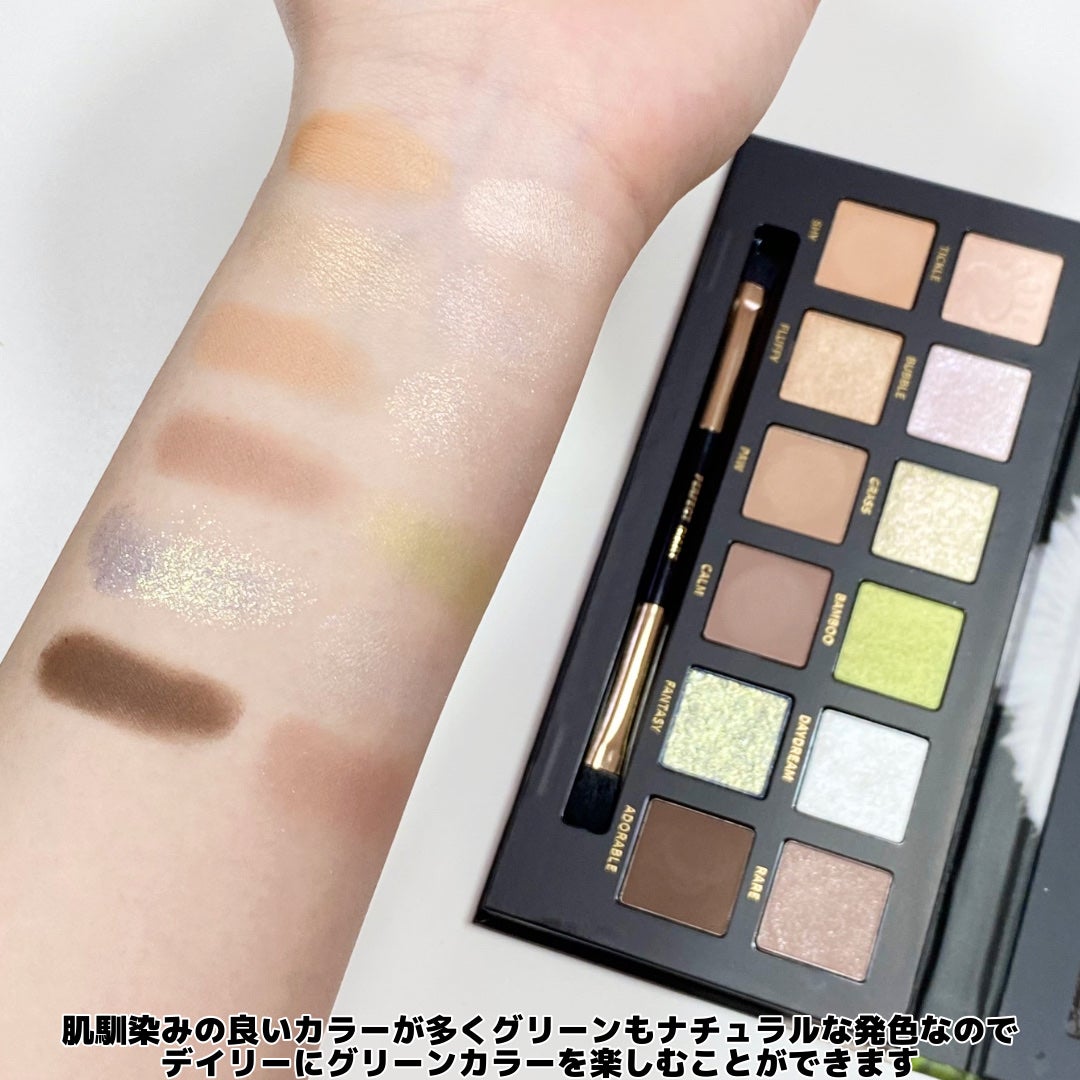 エクスプローラ12色 動物アイシャドウパレット/PERFECT DIARY/アイシャドウパレットを使ったクチコミ(4枚目)
