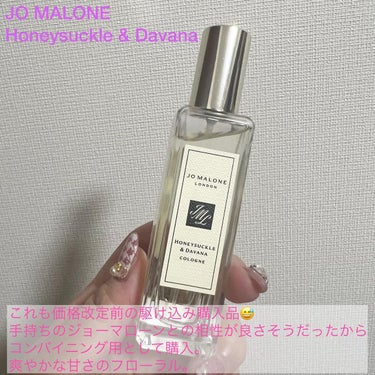 ロスト チェリー オード パルファム スプレィ 50ml/TOM FORD BEAUTY/香水(レディース)の画像