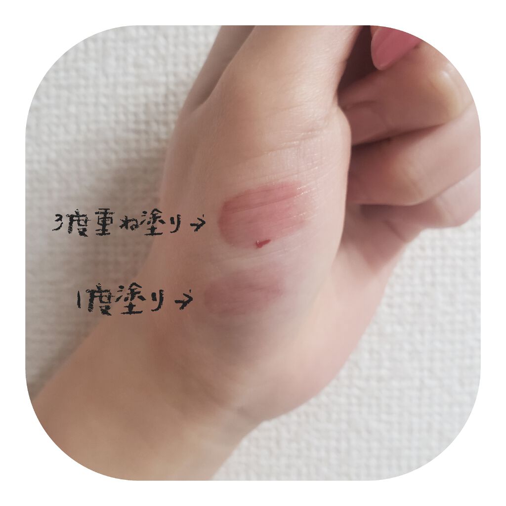 オペラ シアーリップカラー RN/OPERA/リップグロスを使ったクチコミ(2枚目)