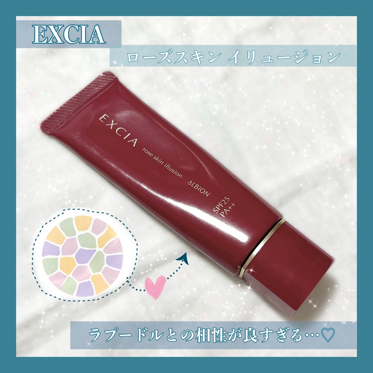 ラ プードル オートニュアンス/Elégance/プレストパウダーを使ったクチコミ(1枚目)