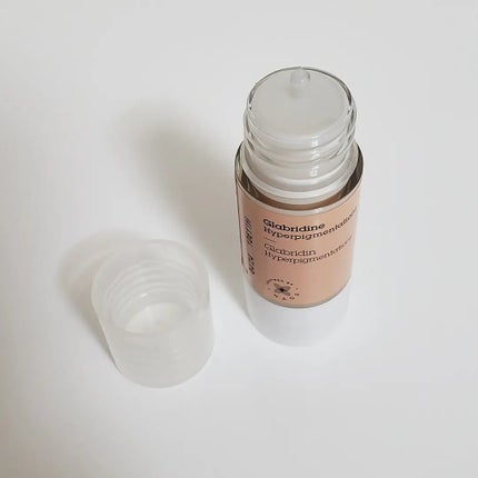 ホワイト ピュアアクティブ GL/エタピュール/美容液を使ったクチコミ(4枚目)