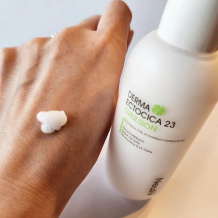 ダーマエクトシカ 23 エマルジョン/Neulii/乳液を使ったクチコミ(5枚目)