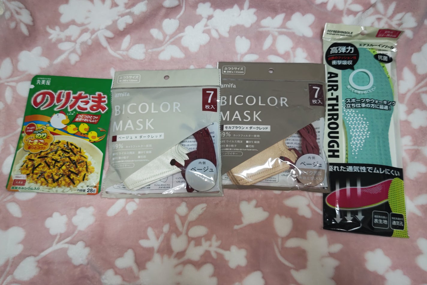 キャンドゥ購入品😄💞/キャンドゥ/その他を使ったクチコミ(5枚目)