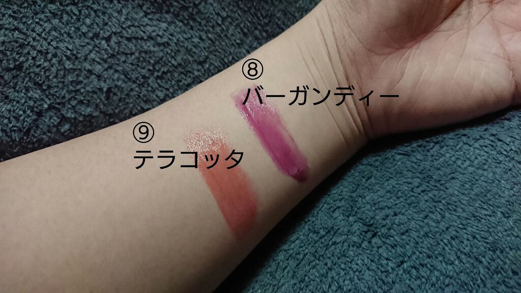 オペラ リップティント N/OPERA/リップティントを使ったクチコミ(2枚目)