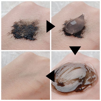 ナールスエークレンズ/ナールス/クレンジングジェルを使ったクチコミ(5枚目)