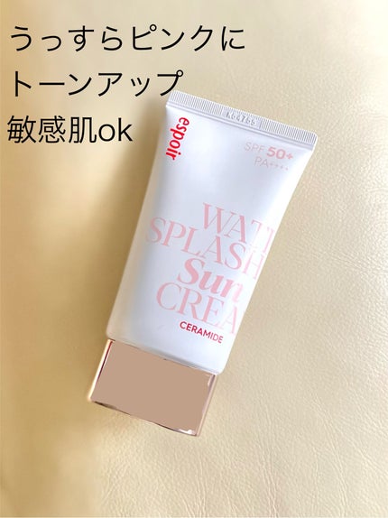 ウォータースプラッシュサンクリーム セラミド/espoir/日焼け止めクリームを使ったクチコミ(1枚目)