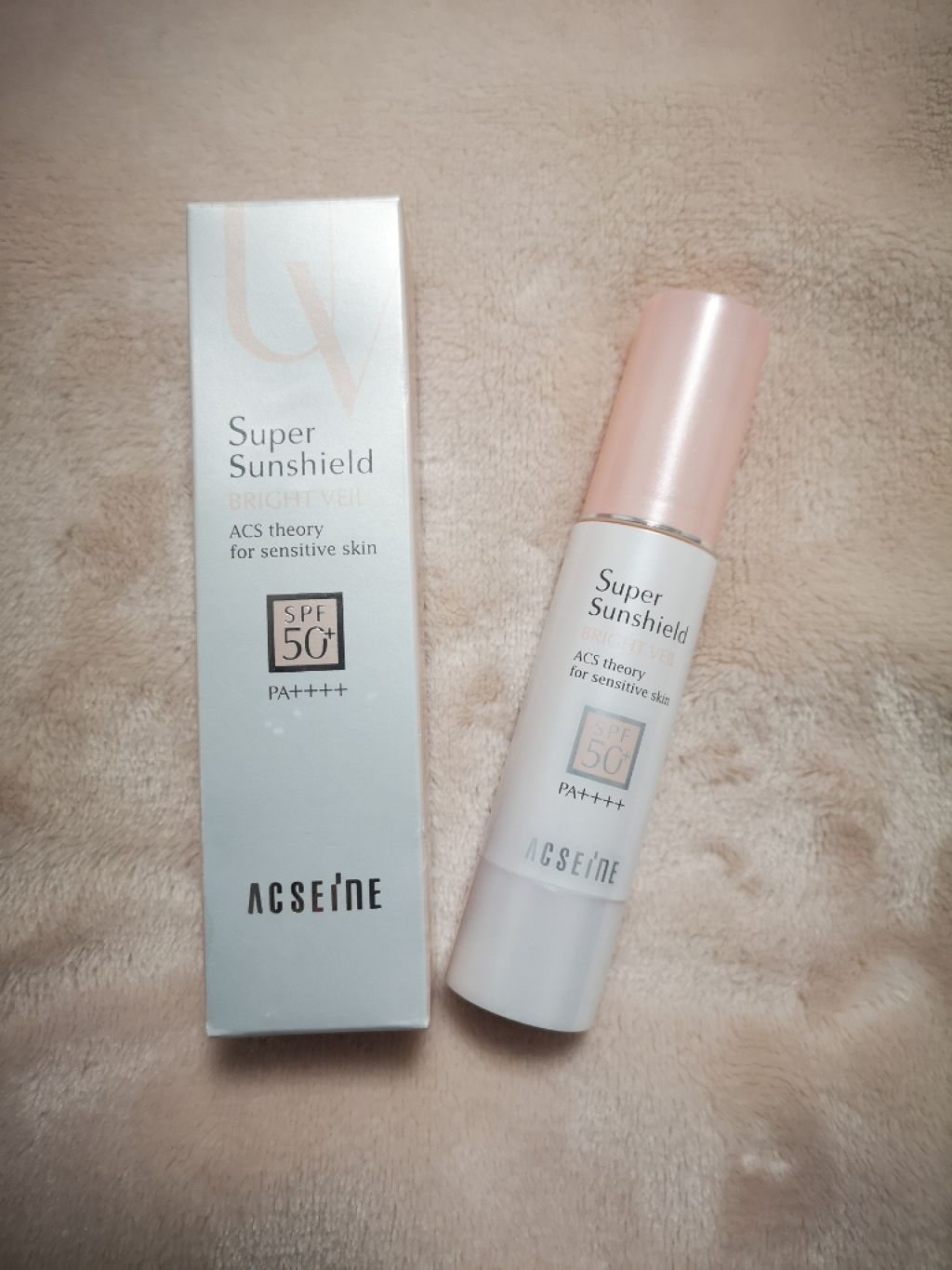 スーパーサンシールド ブライトヴェール/ACSEINE/化粧下地を使ったクチコミ(2枚目)
