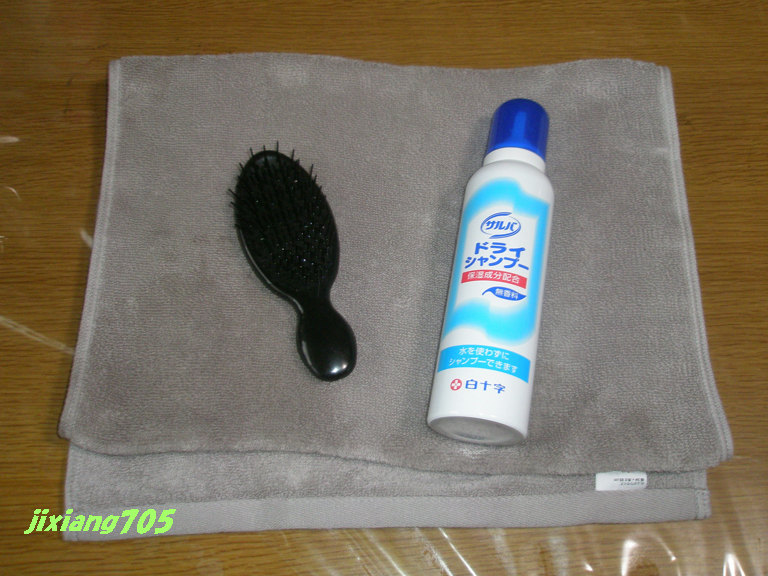 サルバ サルバドライシャンプーのクチコミ「見かけた時に購入をしていたものを使いました。

表記のある通りに手に出して、髪の毛全体にのばし.....」（3枚目）