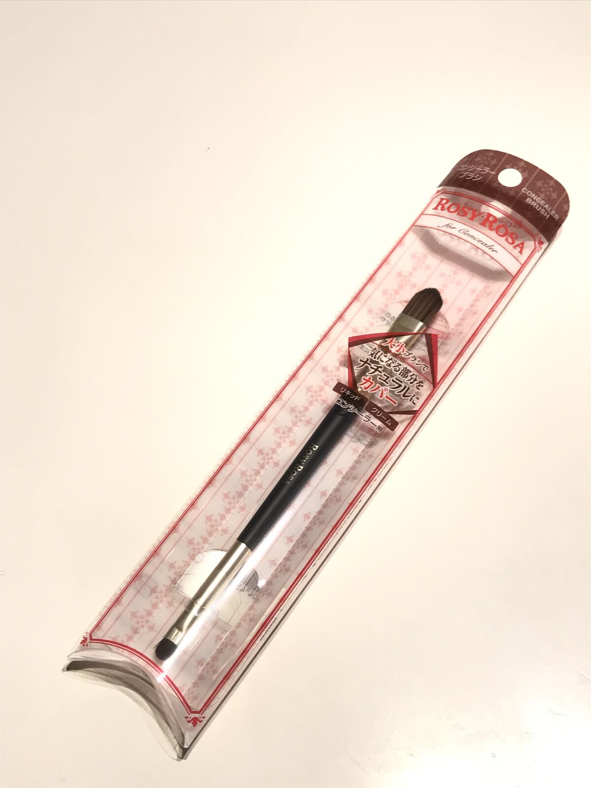 ダブルエンドコンシーラーブラシ/ロージーローザ/メイクブラシを使ったクチコミ（1枚目）