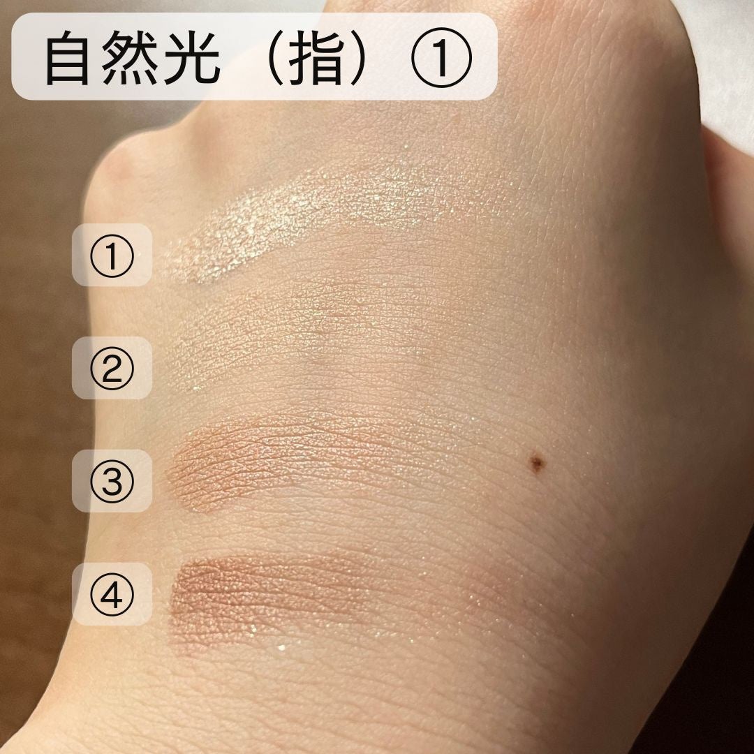 スキンモデリングアイズ/LUNASOL/アイシャドウパレットを使ったクチコミ(4枚目)