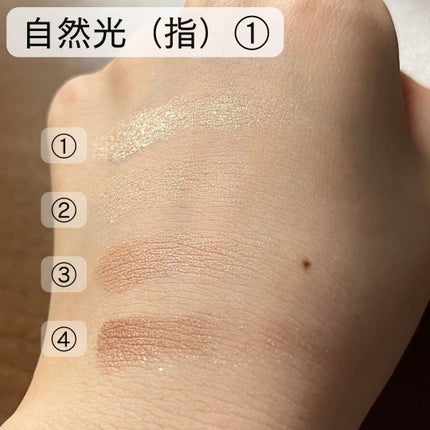 スキンモデリングアイズ/LUNASOL/アイシャドウパレットを使ったクチコミ(4枚目)