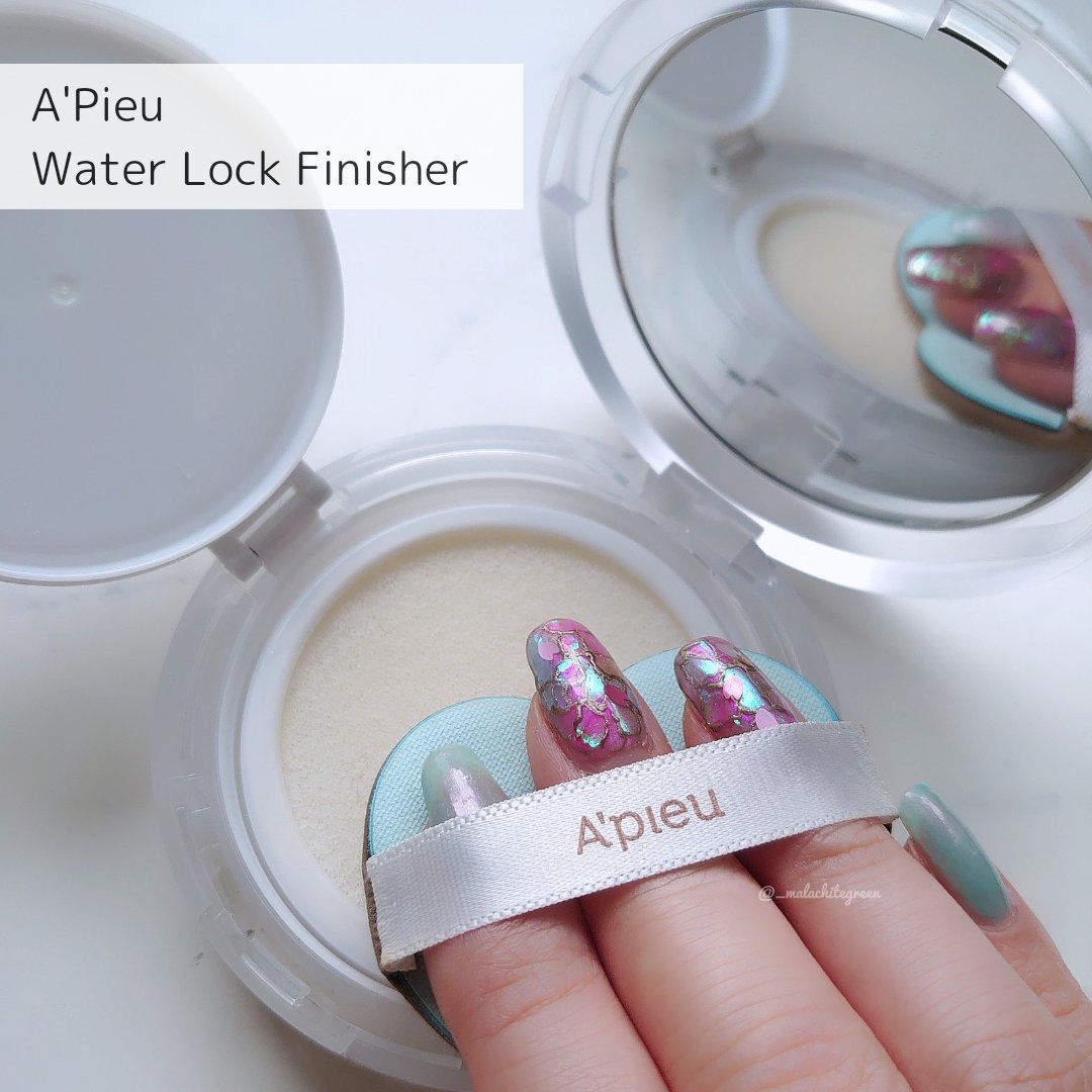 先日“ロフトのKコスフェス”に行ってきました。
“ロフトのKコスフェス”は、今年が初開催となる、韓国発コスメだけを集めたコスメフェスティバルです。
展示会で知った韓国コスメを色々とお試しさせていただいたので、気に入った&気になるアイテムを紹