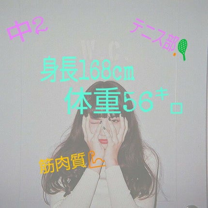 ハトムギ浸透乳液(ナチュリエ スキンコンディショニングミルク)/ナチュリエ/乳液を使ったクチコミ(1枚目)